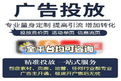 揭秘成功案例：SEM外包公司的秘诀